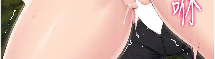 第34话-玩很大的变态淫娃 94
